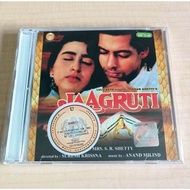 Jaagruti Bollywood Hindi Movie Original VCD 1992 Film Salman Khan Karisma Kapoor (Malay Subtitle)