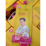 SUNSCREEN 50G PER TUBE