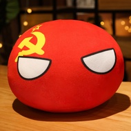 LYZRC UK JAPAN ITALY Korea USA Key Chain Countryball FRANCE RUSSIA MINI Ball Toy Gift Polandball Plu