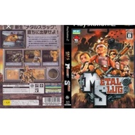 [PS2 GAMES] Metal Slug 3D   .
