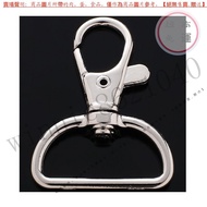 [Bag Buckle Accessories] Bag Buckle Chain Buckle Leather Bag Lock Buckle Hook Buckle Bag Buckle Lock