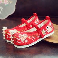 Children's Beaded Rabbit Girls' Chinese Costume Shoes for Han Chinese Clothing Ancient Costume Beading Pearl Dance Baby Embroidered Retro Bow Women's Shoes