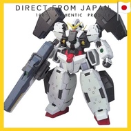 1/100 Gundam Virtue ~Gundam 00 (Double O) Series~ (Mobile Suit Gundam 00)