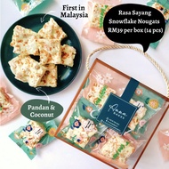Anna Bakes' Rasa Sayang Snowflake Nougats Pandan Coconut Flavor Snek Snack Party Birthday Sedap Deli