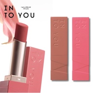 INTO YOU INTO YOU Matte Lipstick Velvet Matte Matte Lipstick 2.7g [Official Genuine Product]