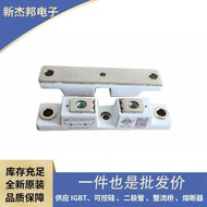 Original Box Original Package Power Diode Rectifier Module MMD400D160U MMD60A160DA