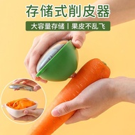 Fruit Peeler Knife Storage Type Peeling Knife Peeler Multifunctional Storage Fruit Potato Peeling Kn