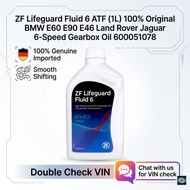 ZF Lifeguard 6 ATF Transmission Fluid (1L)  BMW E90 E60, Land Rover Discovery, Jaguar, Bentley  6-Sp