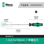 ไขควงหัวแบน Wera 335 ไขควงหัวแบนเยอรมัน เครื่องมือดัดแปลง ฮาร์ดแวร์ ไขควงกันลื่น Hand Tools Parts &