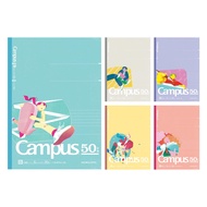 KOKUYO Campus Notebook