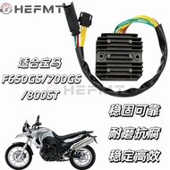 Promotion Applicable for BMW F650GS F700GS F800GT/GS/R C400GT 60A Rectifier 99-19