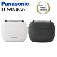 免運 最新款 Panasonic 國際牌 ES-PV6A 掌上型 刮鬍刀 日本製