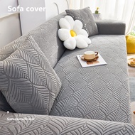 Thick Sofa Cover 1 2 3 4 Seater Jacquard Stretch L shape Sofa  All-Inclusive Universal Sofa Protector Cover Cushion Covers Sofa Couch