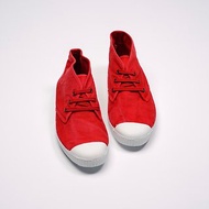 西班牙帆布鞋 CIENTA 60777 49 草莓紅 洗舊布料 大人 Chukka