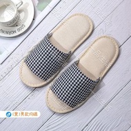 (黑色 – 男裝均碼) 舒適室內亞麻拖鞋丨亞麻格子居家拖鞋丨酒店拖鞋丨即棄拖鞋丨男女拖鞋丨旅店客房拖鞋丨美容院一次性拖鞋