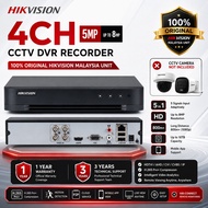 BuzzTech HIKVISION 4CH / 8CH / 16CH 5MP Up to 8MP Digital Video Recorder Wired DVR Security System