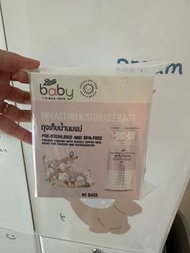 Boots 嬰兒母乳儲存袋 200mL 40個裝 儲奶袋