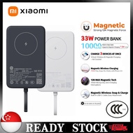 🇸🇬 [In Stock] Xiaomi 33W Magnetic Power Bank 10000mAh (Integrated Cable)