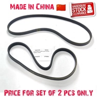 Proton WAJA 1.6 MMC Engine Fan Belt - 5PK1075 x 1Pc / 5PK865 x 1 Pc