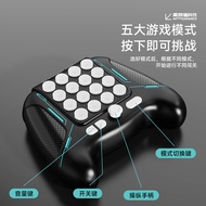 New Handheld Game Console Clearance Intelligence Memory Training Five Modes Press Fun Toys Clearance