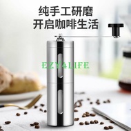 [READY STOCK]EZY4LIFE Manual Coffee Grinder,Hand Coffee Bean Grinder Stainless Steel Coffee Grinder