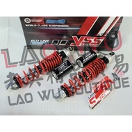 X-MAX 300 Rear Shock Absorber Black Bottle Red Spring YSS G-series