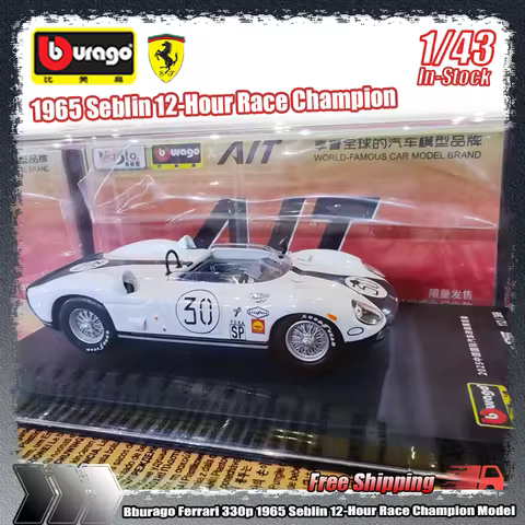 Bburago 1:43 Ferrari 330p 1965 Seblin 12-Hour Race Champion Model, Commemorative Edition Of Dongguan
