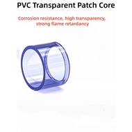 PVC transparent core variable diameter joint 1 inch to 6 minute to 4 minute plastic joint 25 32 40 5