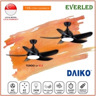 Daiko Ceiling Fan 2 Room Bundle
