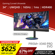 PRISM+ X340 PRO EVO | 34" 165Hz Curved Ultrawide 21:9 UWQHD [3440 x 1440] 120% sRGB Gaming Monitor