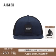 AIGLE艾高春夏ALAPO男士休闲易搭网眼可调节棒球帽 鲸蓝色 K9135 0