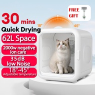 Pet Dryer Automatic Pet Hair Dryer Cat Dryer Dog Dryer Pet Hair Dryer Cat Dryer 智能烘干箱