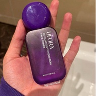 💯 𝗢𝗥𝗜𝗚𝗜𝗡𝗔𝗟💕DIRECT HQ TONER UFORA FACE TONER EXFOLIATION HYDRATION