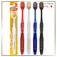 Ebisu Premium Care Toothbrush Set 3 Colors Random Selection