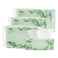 全城熱賣 - TKDT1060 心相印 廚房吸油吸水清潔紙巾 濕水不易破 廚房紙巾