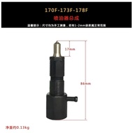 【AFEIDONG Essentials】 1pc 170f 173f 178f 186fa 188F 192F engine fuel injector assembly for Kipor Kam