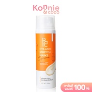 Be Better Hya Anti-Stretch Marks Cream 120ml บี เบ็ทเทอร์ เจลน้ำตบ