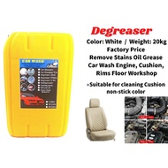Degreaser (White Colour) Engine Degreaser 20 Litre (Direct Factory)🌟READY STOCK 🌟