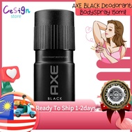 AXE BLACK Deodorant Bodyspray 150ml