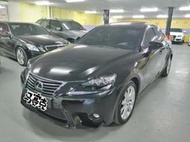 2016年 Lexus IS200t 2.0 頂級NAVI版