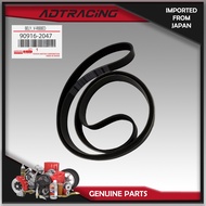 TOYOTA VIOS NSP151 cvt (2017>) FAN BELT > 6pk1146 > 90916-T2047