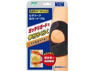 MINOURA 山田式膝部護膝W Guard Pro LL