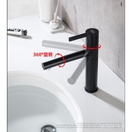 Swirl Hot and Cold Faucet Manufacturer All Copper 360 Degree Basin Faucet Washbasin Low Type Washbas