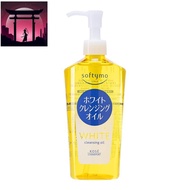 KOSE Softymo White Cleansing Oil 240mLSoftymo White Cleansing Oil Refill 210mL