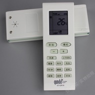 Starter Type Suitable for ge Force Air Conditioner Universal Remote Control Universal ge Force Centr