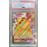 2020 POKEMON SWSH PIKACHU VMAX VIVID VOLTAGE PSA GRADE 9