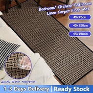 Kitchen Floor Mat Anti-slip Linen Carpet Water Absorption Mat Bedroom Mat / Kitchen Mat / Floor Mat