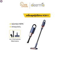 ลด 50% (พร้อมส่ง)[มีประกัน] Deerma เดียร์มาร์ Handheld wireless Vacuum Cleaner เครื่องดูดฝุ่นไร้สาย รุ่น VC811