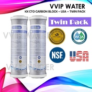 MATRIKX CTO CARBON 10" USA - Manufactured Matrix KX CTO - TWIN PACK - 2 PCS