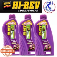 4T 2T OIL HIREV 2T400 4T400 2T500 4T500 2T600 2T700 2T800 4T724 4T735 4T924 S150 F150 1.2LITER - MIN